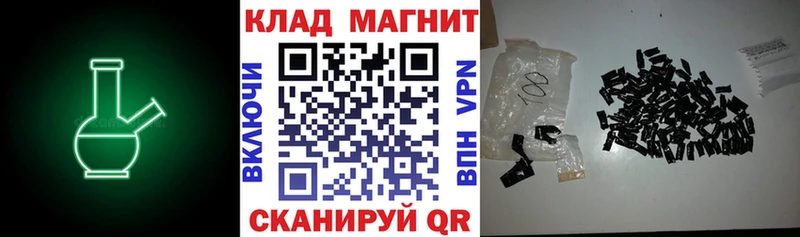 Названия наркотиков Ивангород АМФЕТАМИН Cocaine Меф мяу мяу Каннабис Гашиш