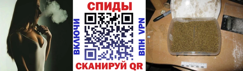 БУТИРАТ оксибутират  Ивангород 