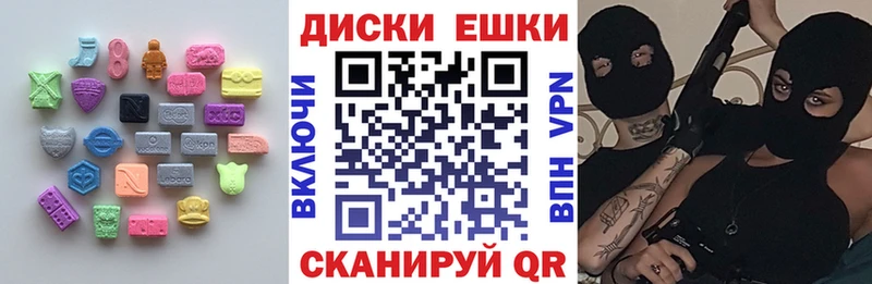 мориарти клад  Ивангород  ЭКСТАЗИ louis Vuitton 