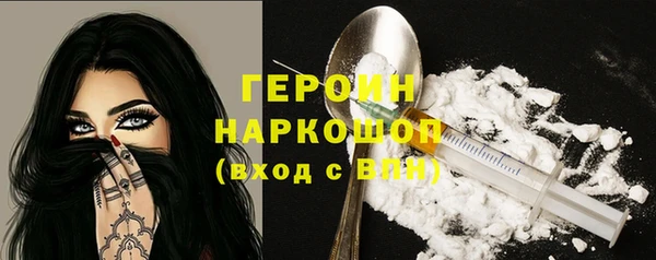бутик Михайлов