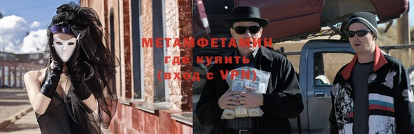 спиды Дмитриев