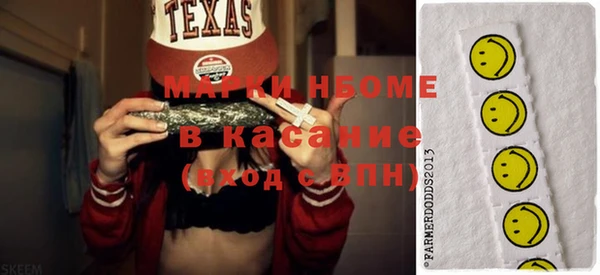 спиды Дмитриев