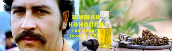 ALPHA-PVP Дмитров