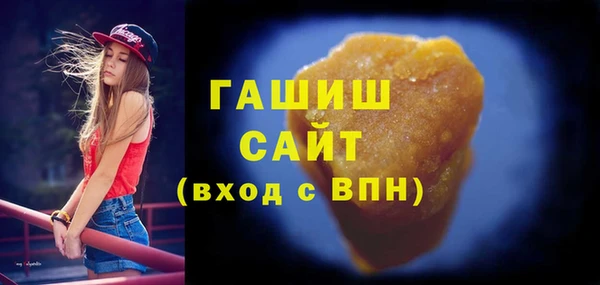 спиды Михайловка