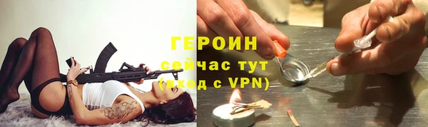 ALPHA-PVP Дмитров