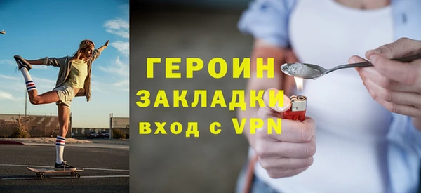 спиды Дмитриев