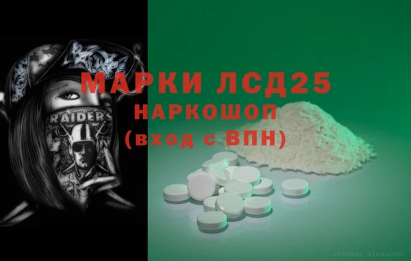 спиды Дмитриев