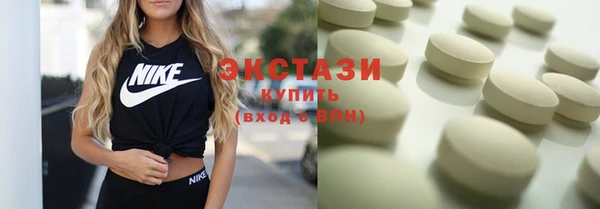 мескалин Дмитровск