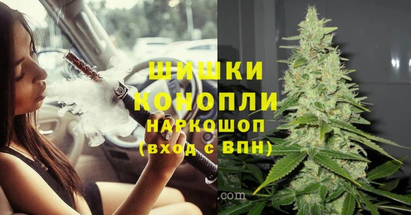 ALPHA-PVP Дмитров