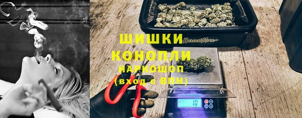 мескалин Дмитровск