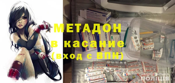 спиды Дмитриев