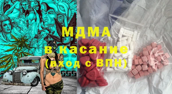бутик Михайлов