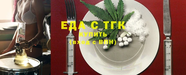 спиды Дмитриев