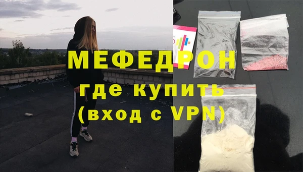крисы Михайловск